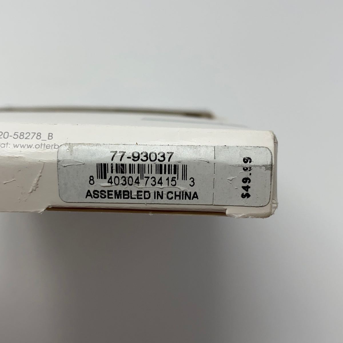 Serial #/Tag-LPNPMGM4741251