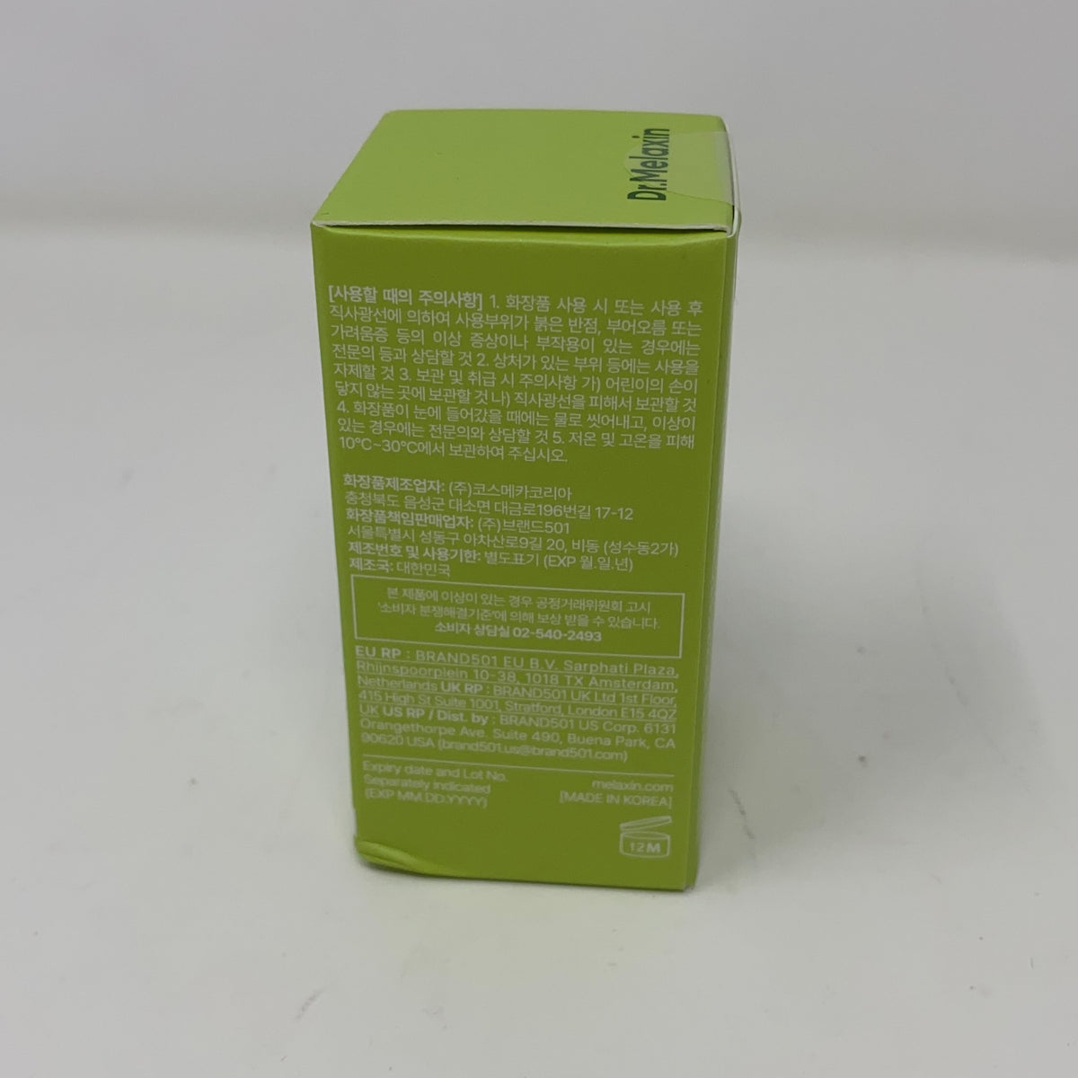 Right-UNT553605D0D