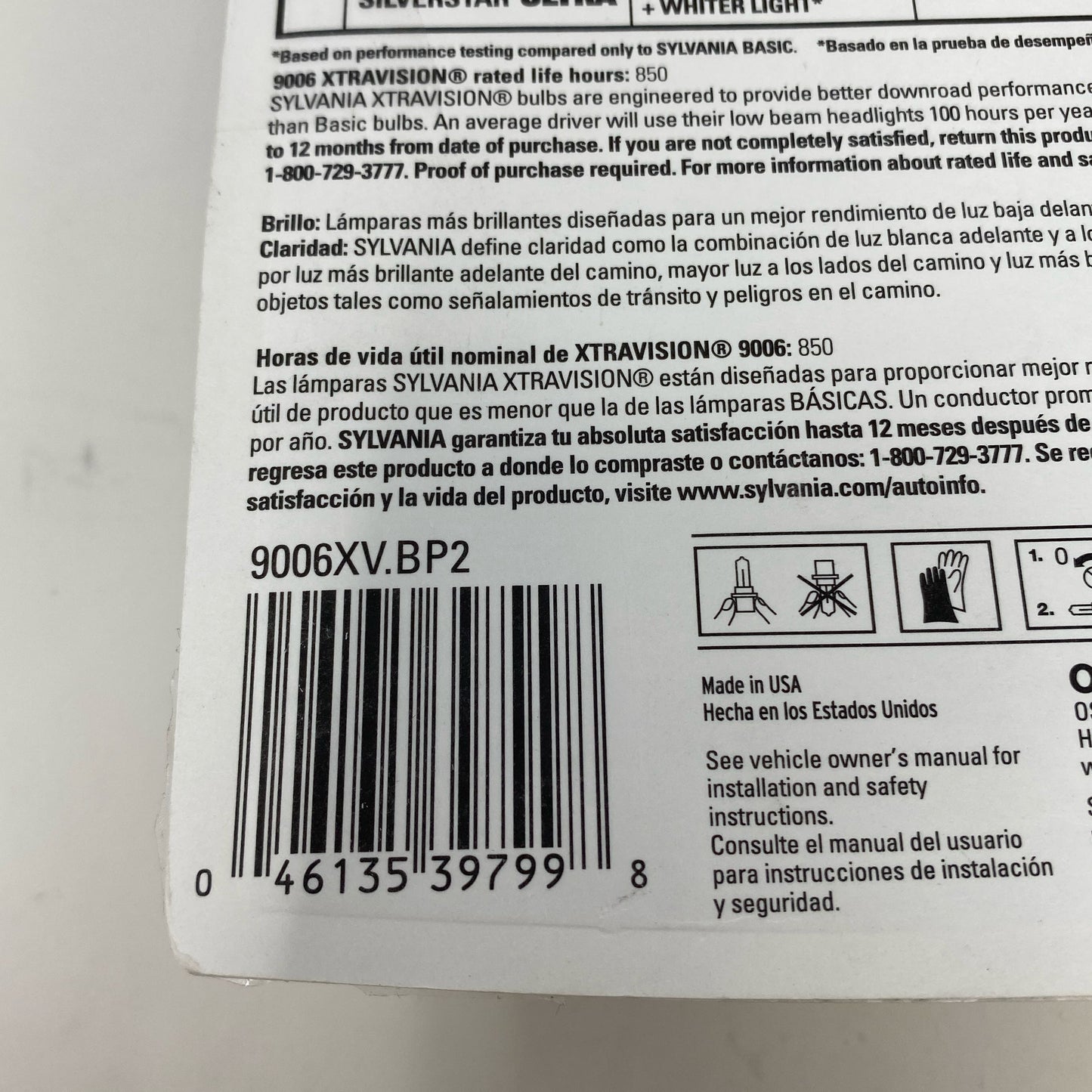Serial #/Tag-LPNPMGM0263081