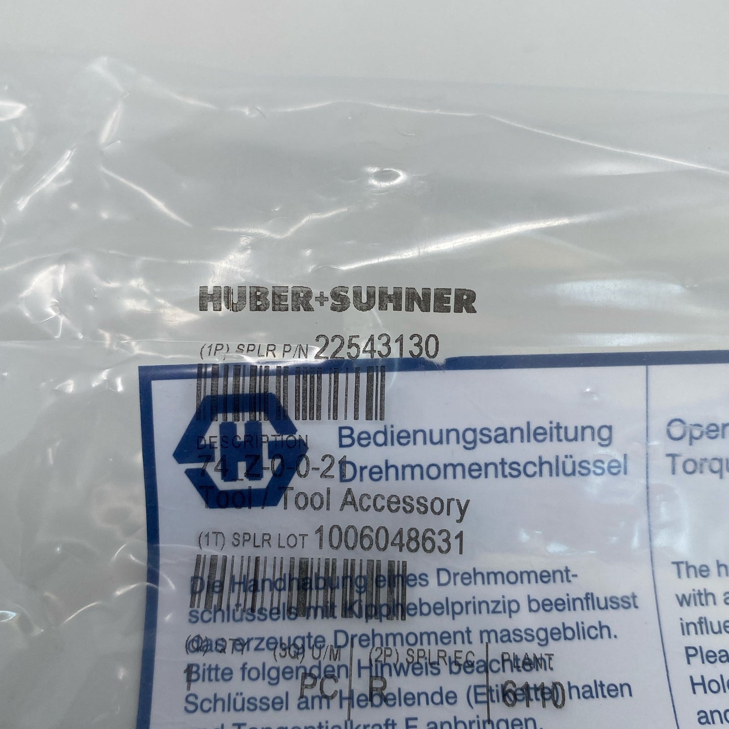 Serial #/Tag-UNT624327VNY