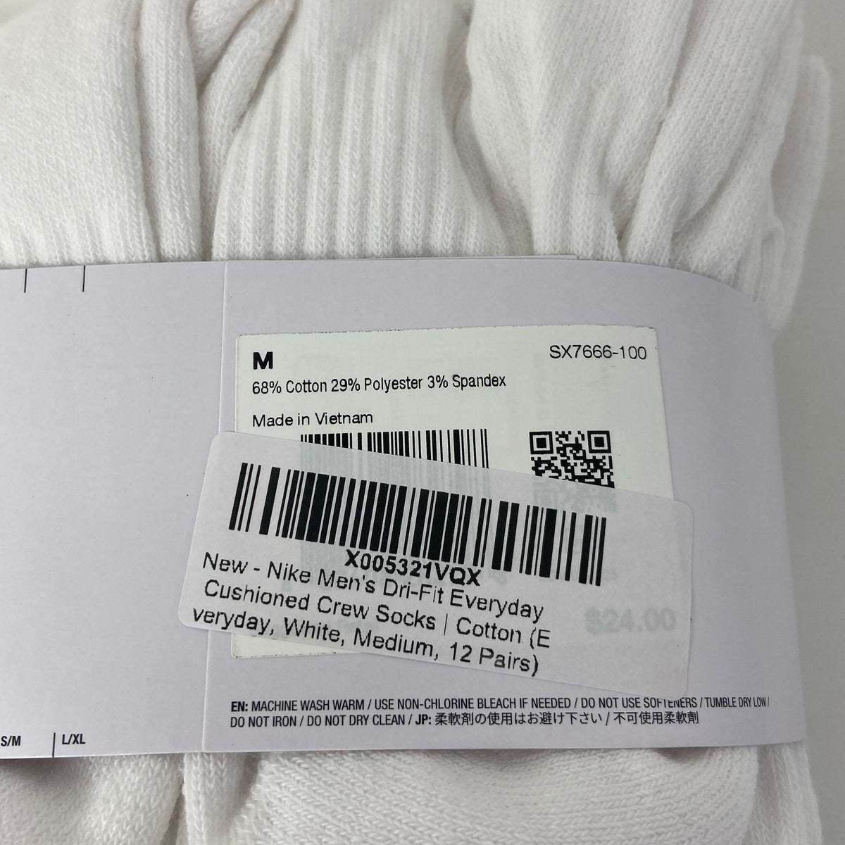 Serial #/Tag-UNT486835QH8J