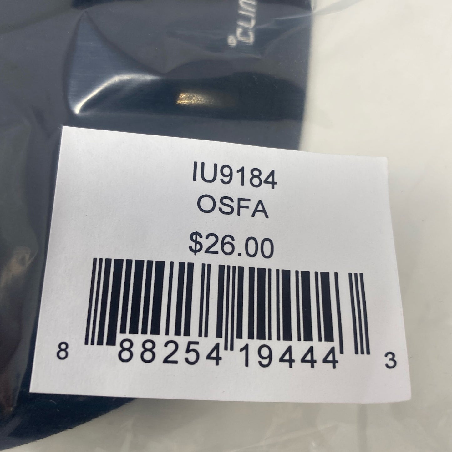 Serial #/Tag-UNT431882D5W