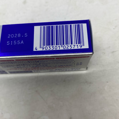 Serial #/Tag-UNT875577QQW