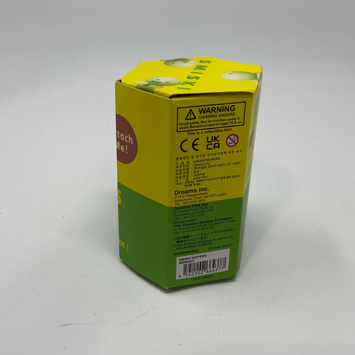 Right-UNT791966FBV