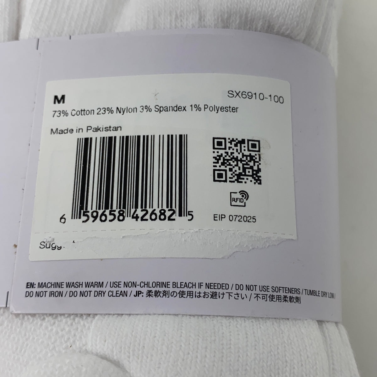 Serial #/Tag-UNT271717YA2