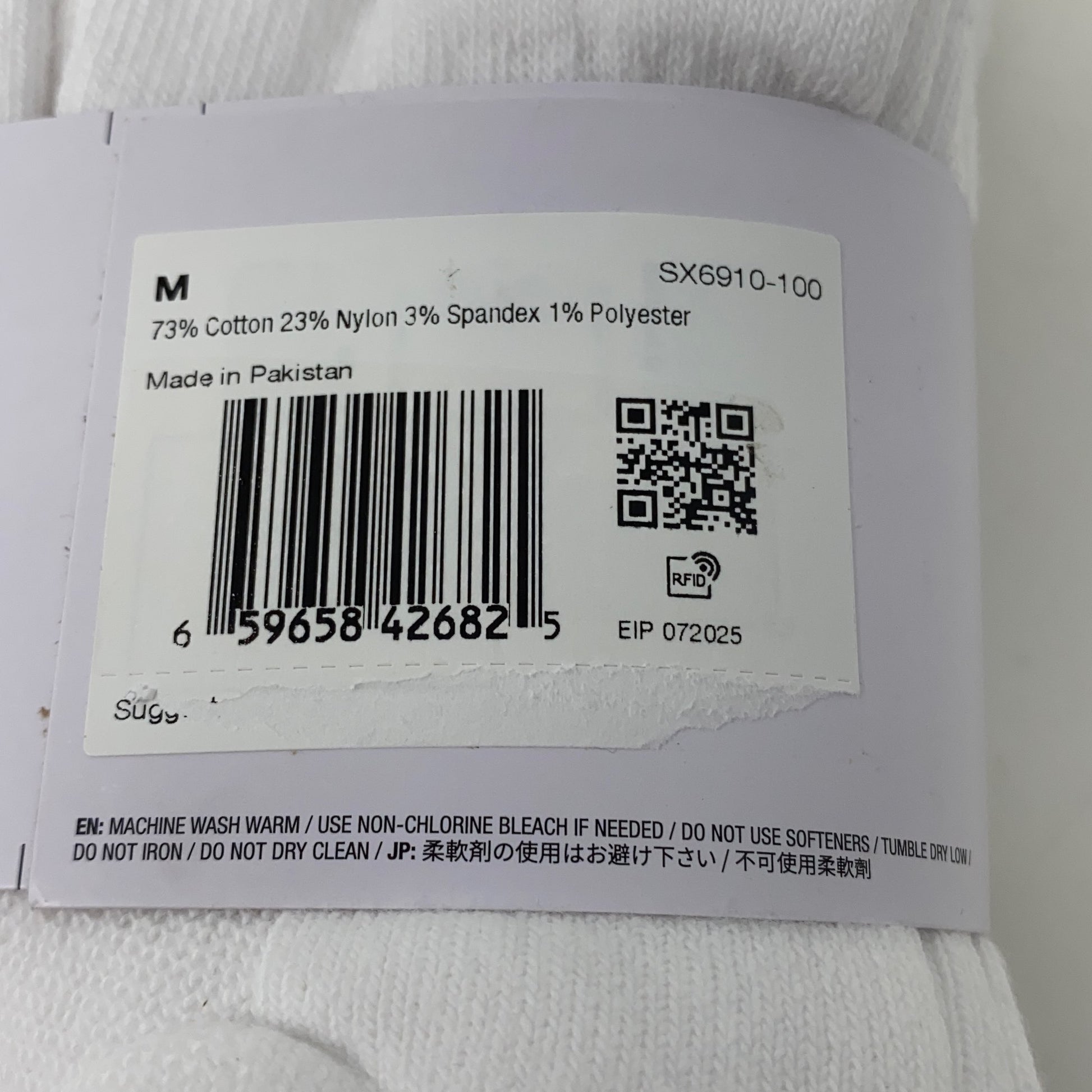 Serial #/Tag-UNT271717YA2