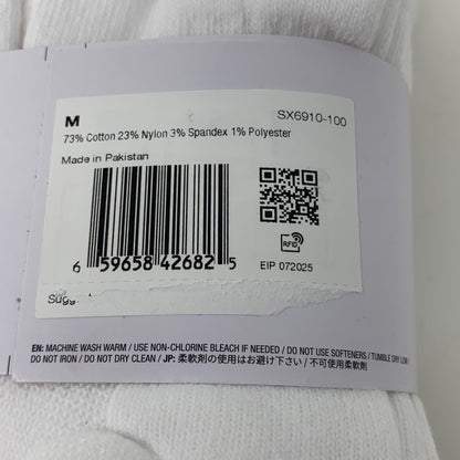 Serial #/Tag-UNT271717YA2