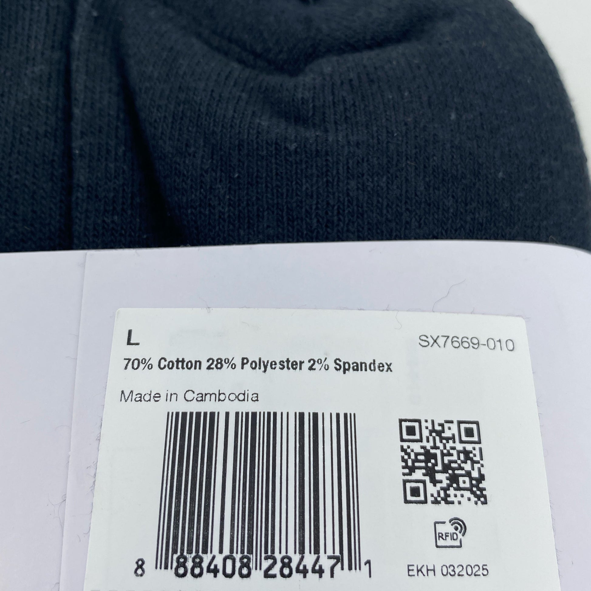 Serial #/Tag-UNT744018KT1