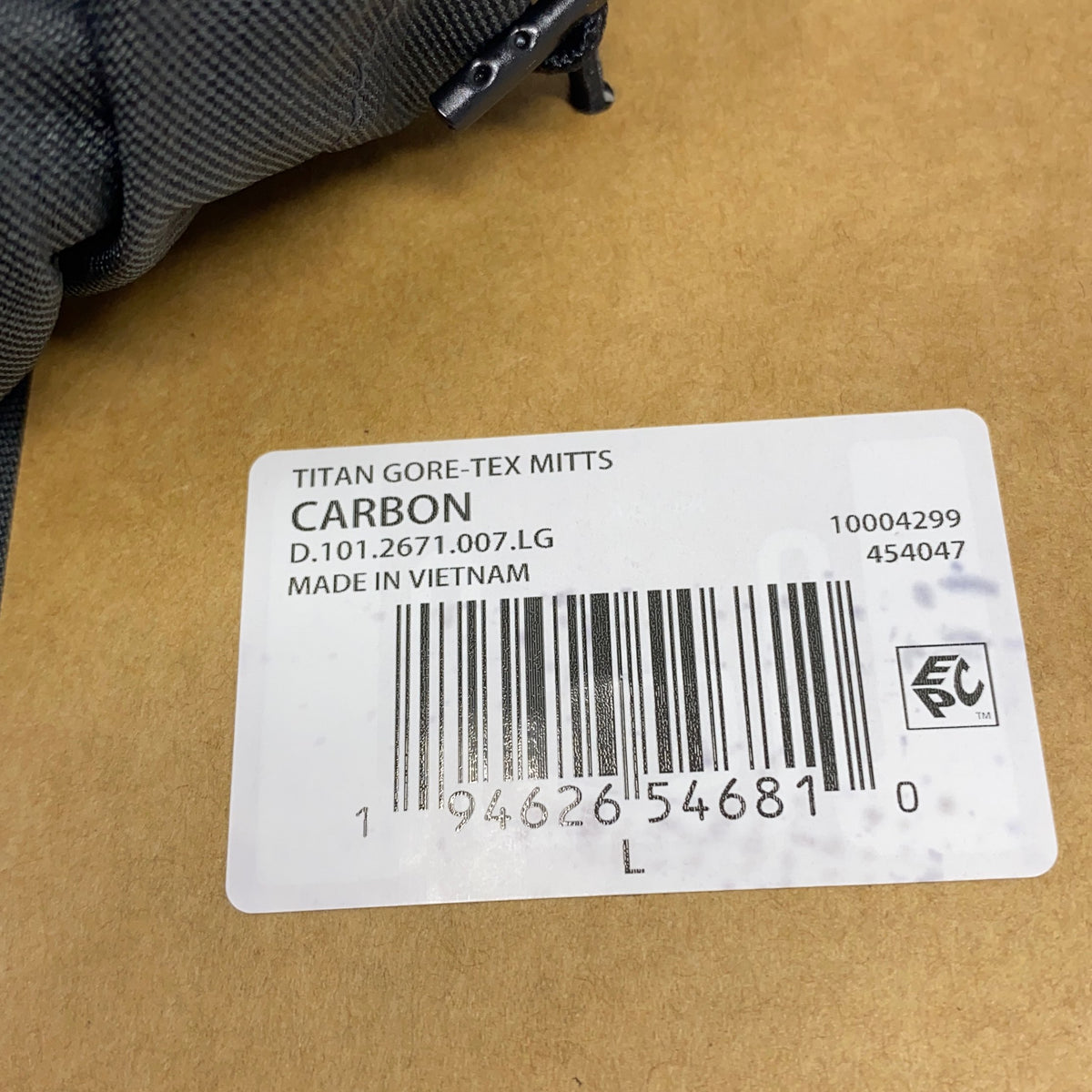 Serial #/Tag-UNT195463R3A