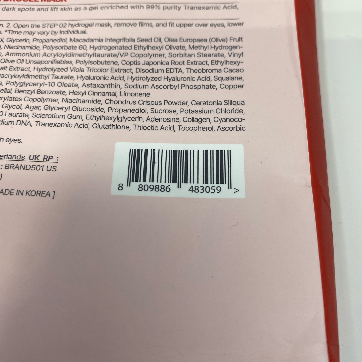 Serial #/Tag-UNT504494VC2
