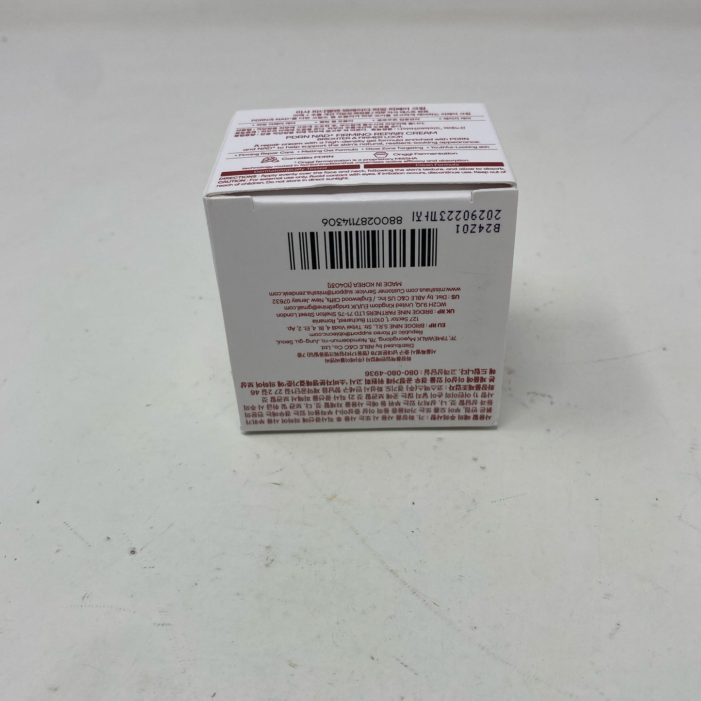 Bottom-UNT1857539JD