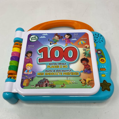 Front-LPNO590470766