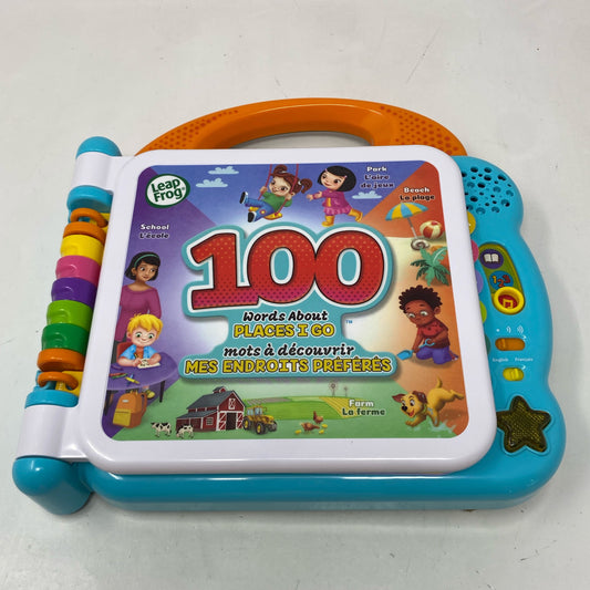 Front-LPNO590470766