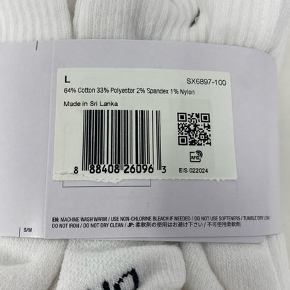 Serial #/Tag-UNT831876KUU