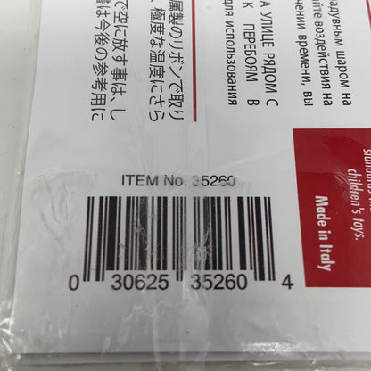 Serial #/Tag-LPNO591866006
