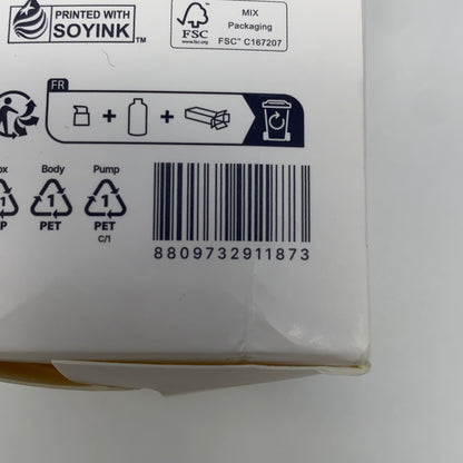 Serial #/Tag-UNT484348G8P