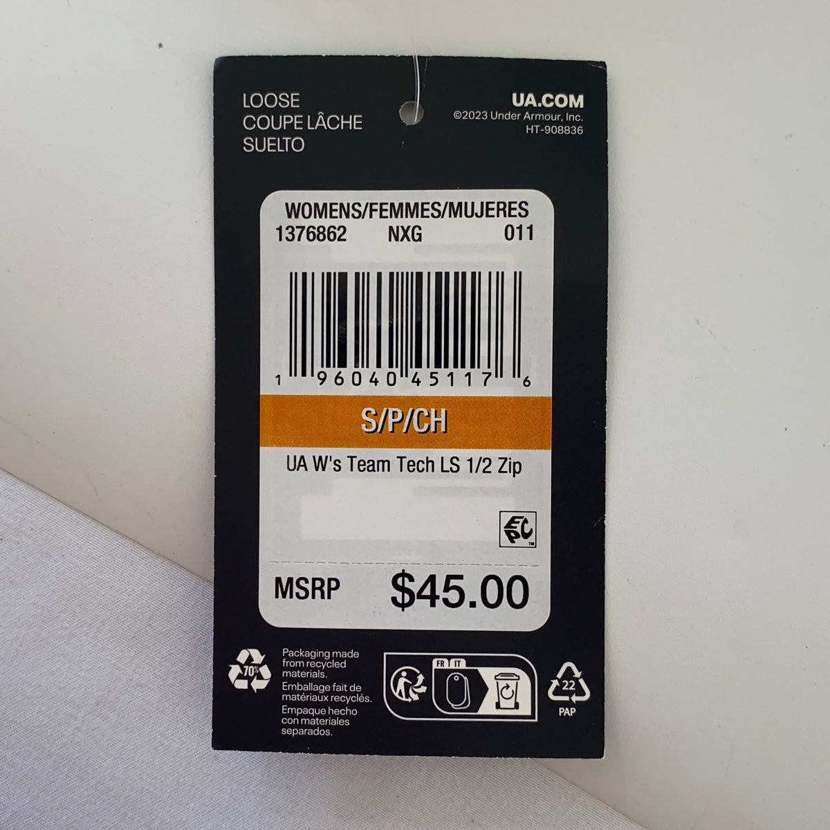 Serial #/Tag-UNT227675RVV