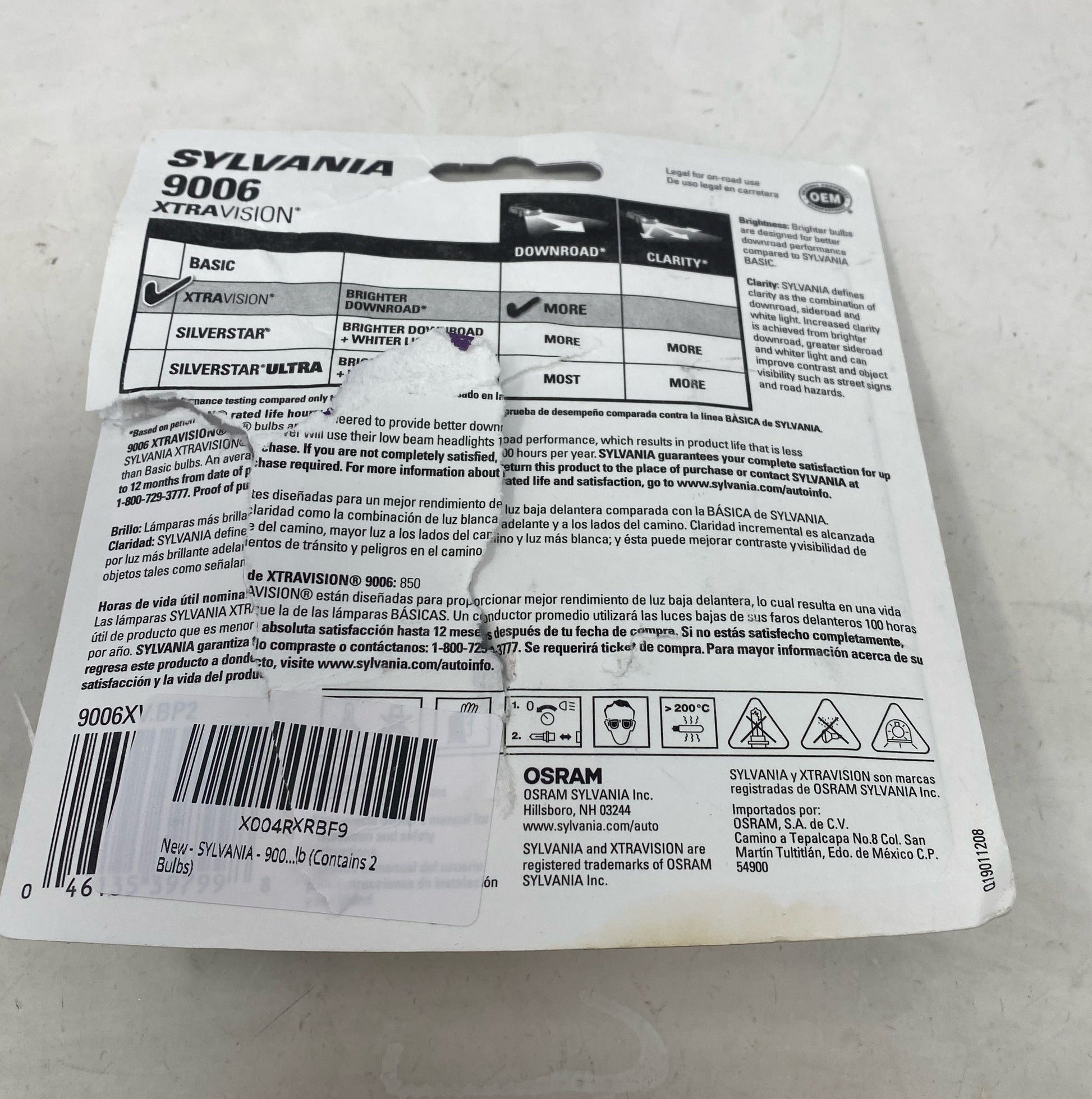 Bottom-LPNNG5KR351XL