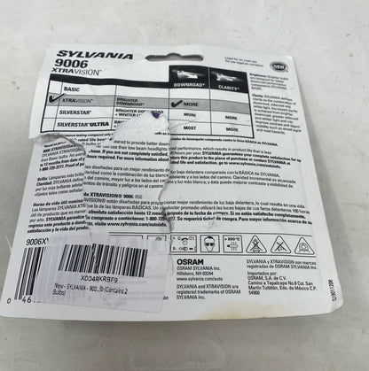 Bottom-LPNNG5KR351XL