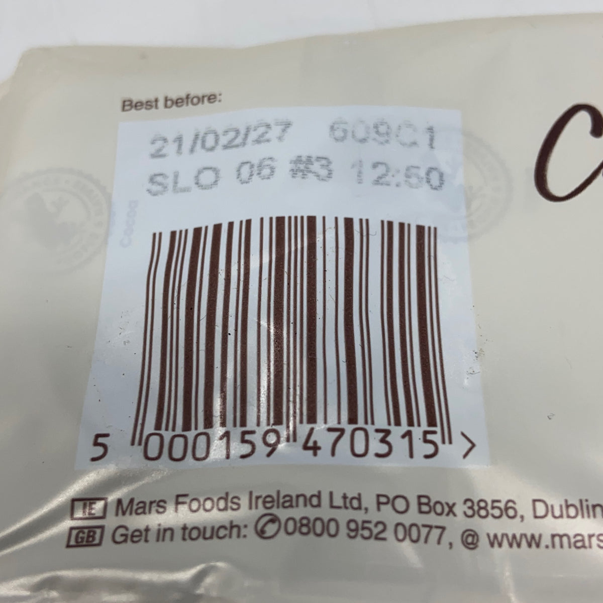 Serial #/Tag-UNT6911853KA