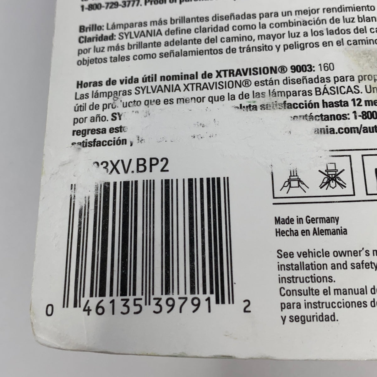 Serial #/Tag-UNT6101331YV