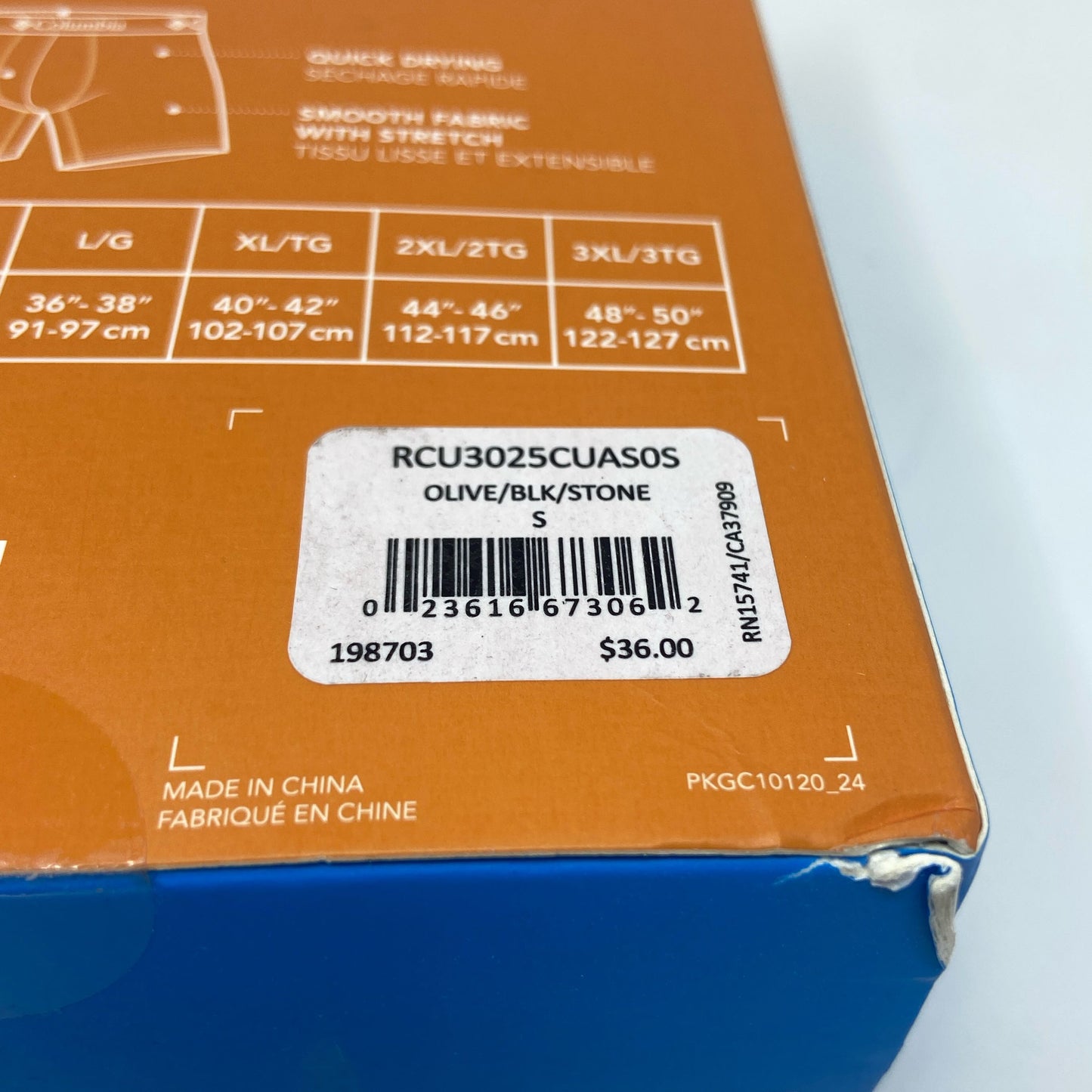 Serial #/Tag-UNT927514P12