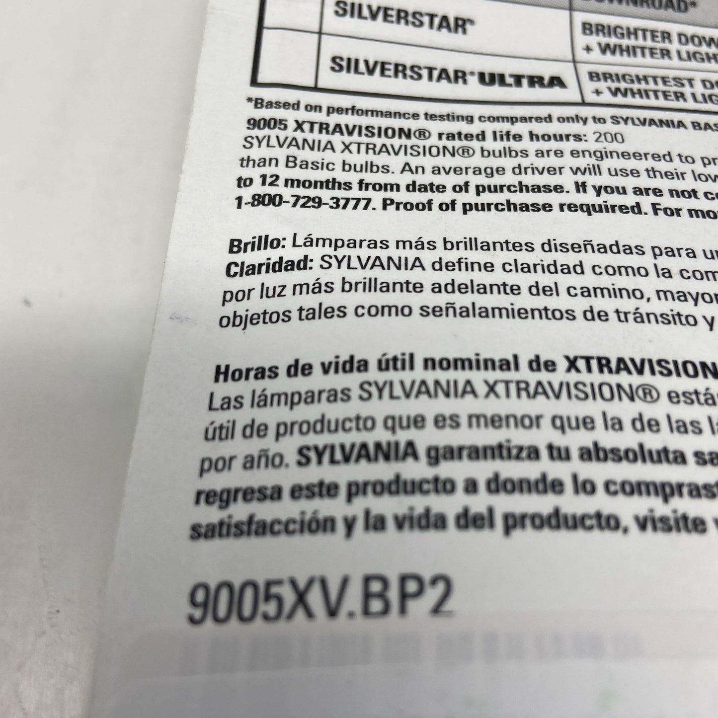 Serial #/Tag-LPNNI56VZ5KR8