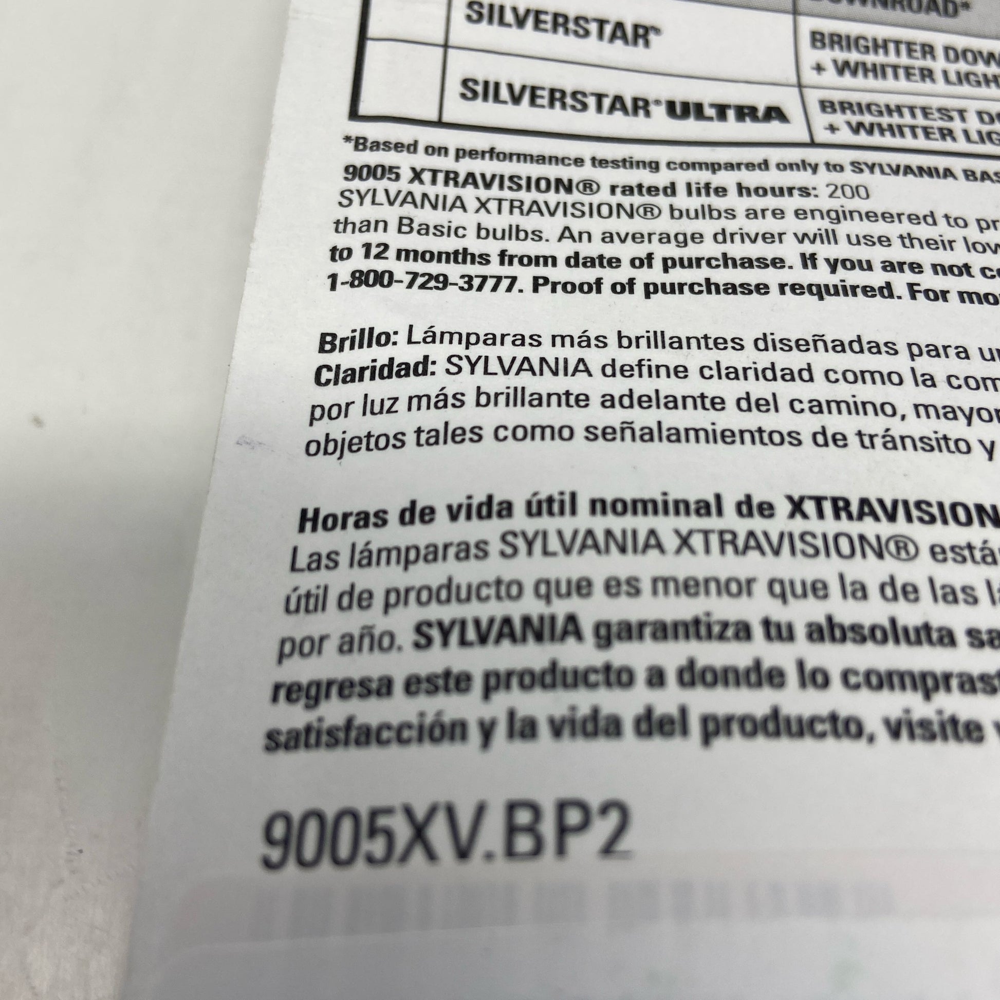 Serial #/Tag-LPNNI56VZ5KR8