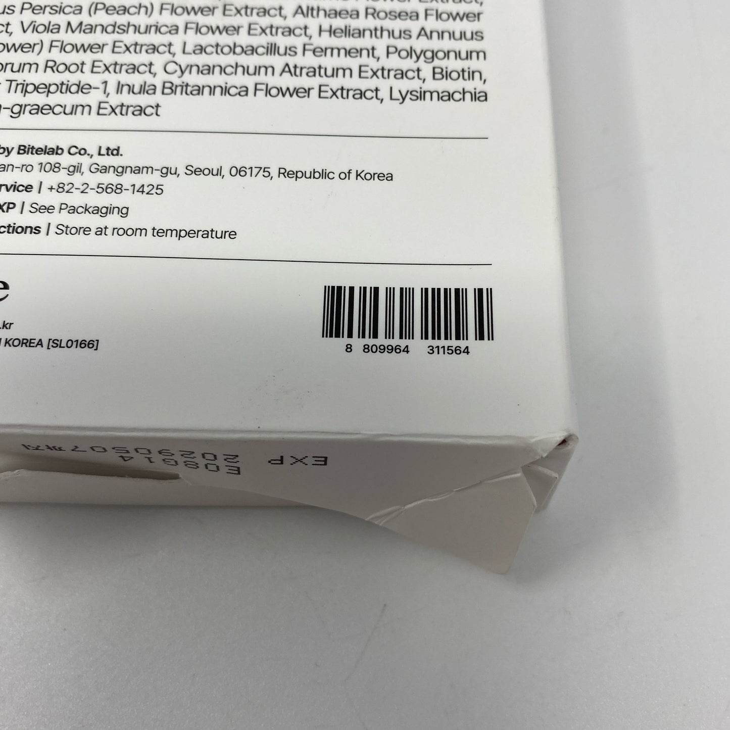 Serial #/Tag-UNT155183ABG