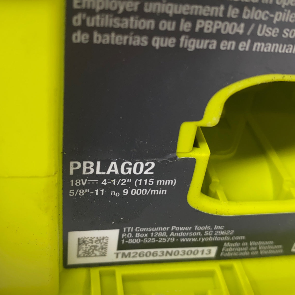 Serial #/Tag-LPNO599024671