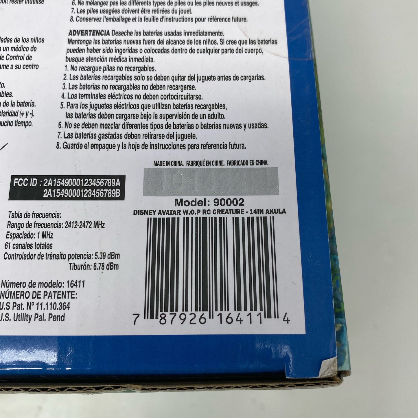 Serial #/Tag-UNT102819W6R