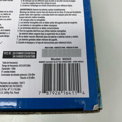 Serial #/Tag-UNT102819W6R