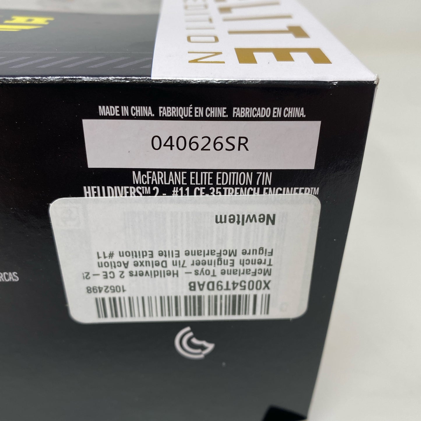 Serial #/Tag-UNT990496YZY