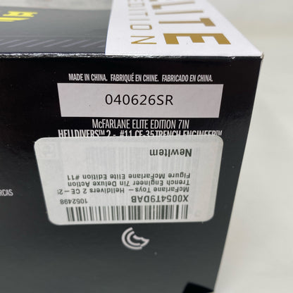Serial #/Tag-UNT990496YZY