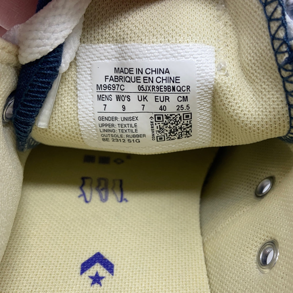 Serial #/Tag-UNT68854926J