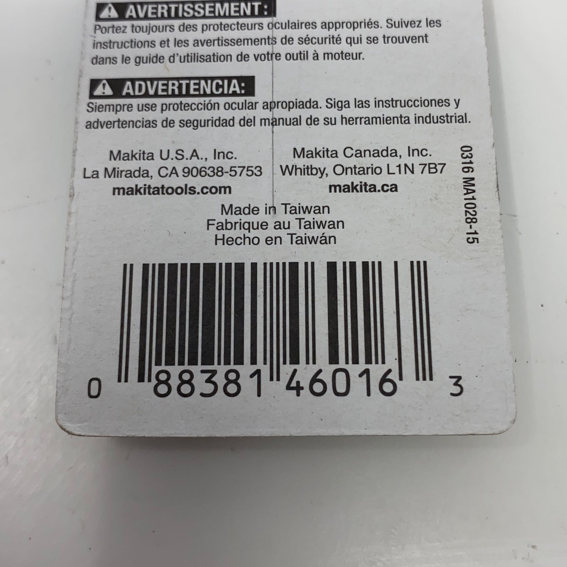 Serial #/Tag-UNT4406482LWU