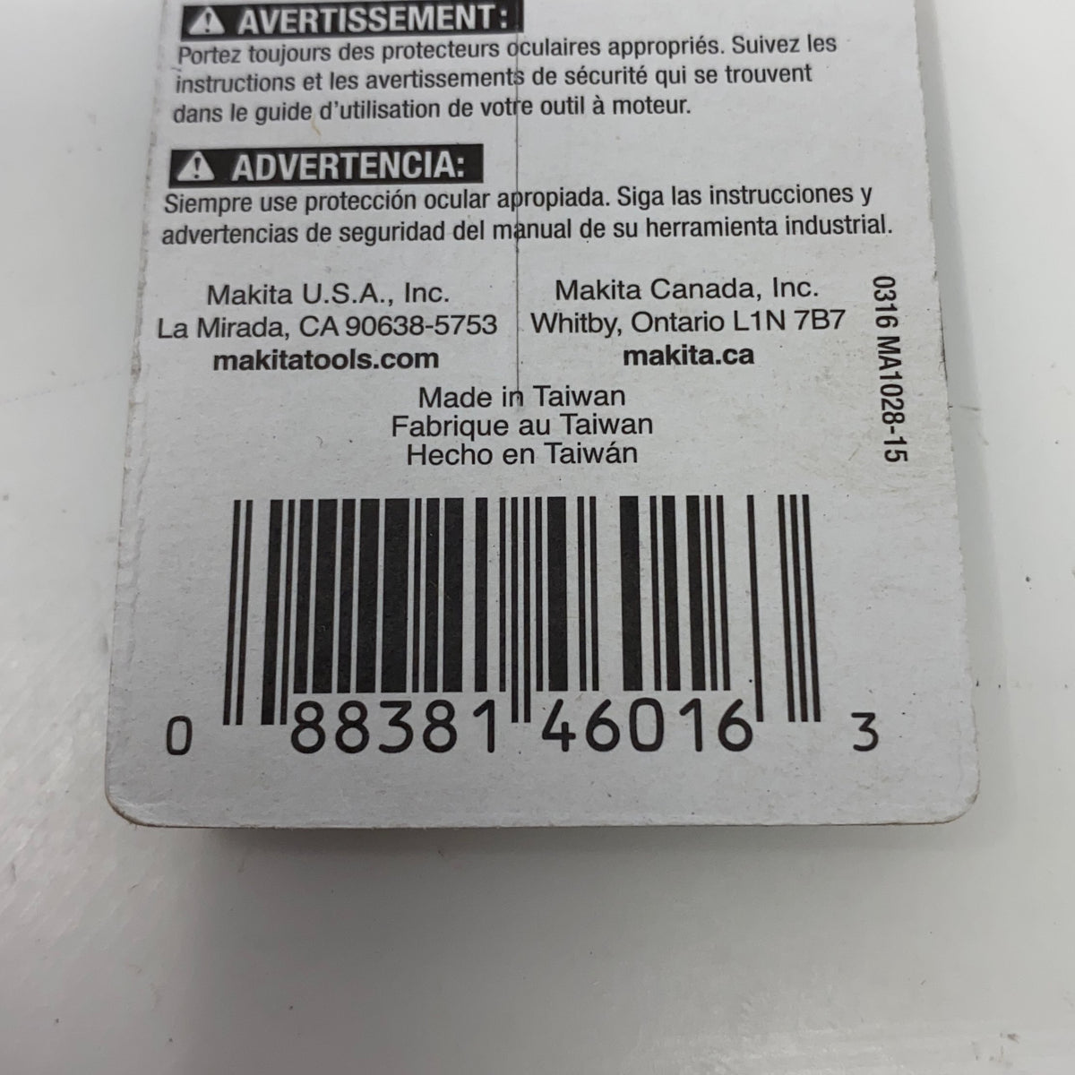 Serial #/Tag-UNT4406482LWU