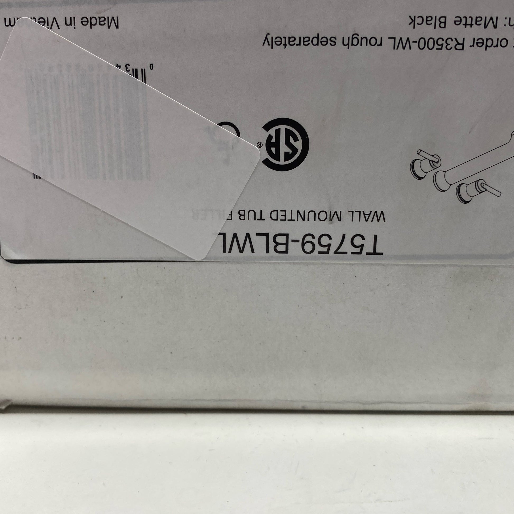 Serial #/Tag-UNT058879EY2