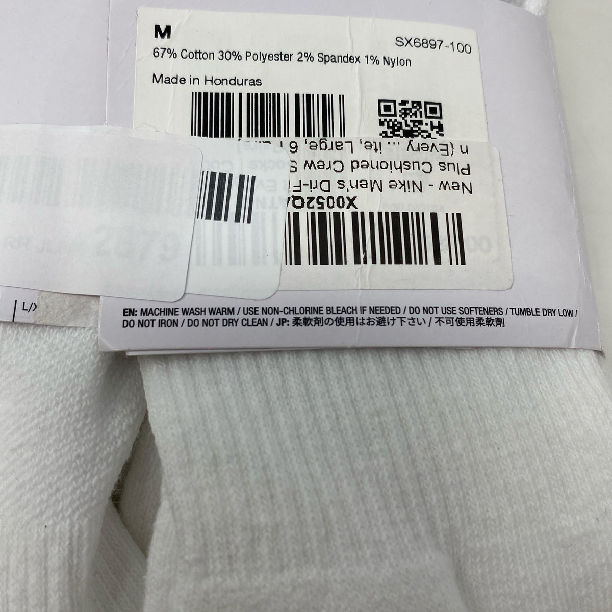 Serial #/Tag-UNT082834UZJ