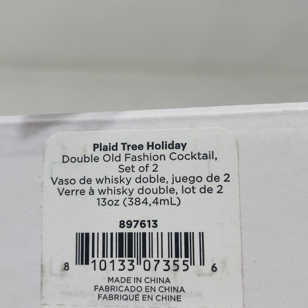Serial #/Tag-UNT74003334S