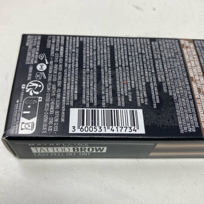 Serial #/Tag-UNT770730GNW