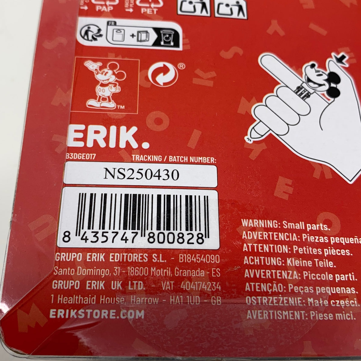 Serial #/Tag-LPNRRJL0343575