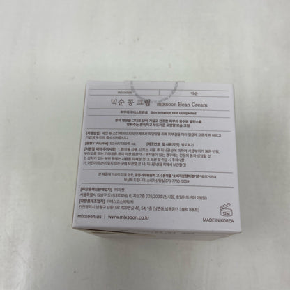 Right-UNT954249N5N