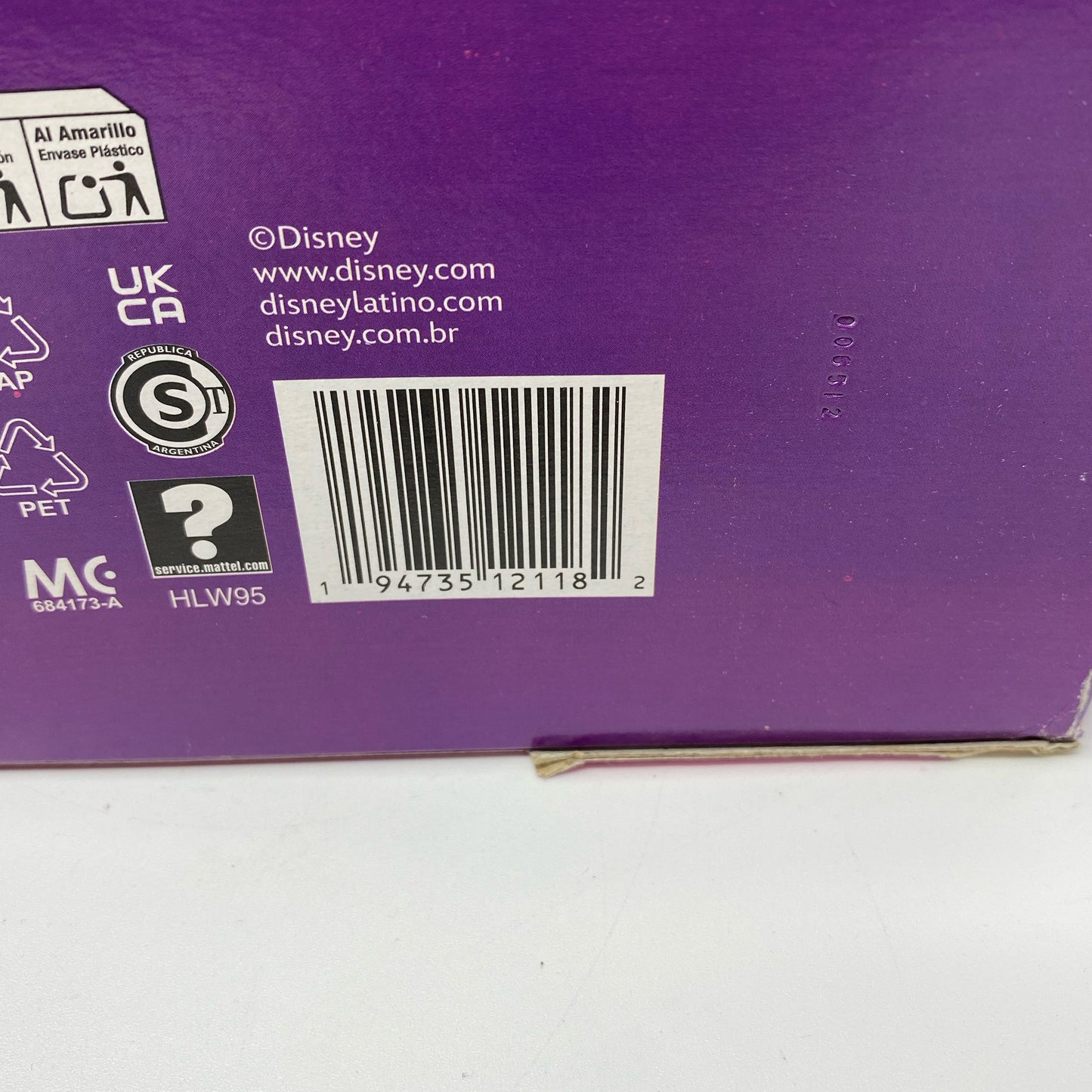 Serial #/Tag-UNT95911690V