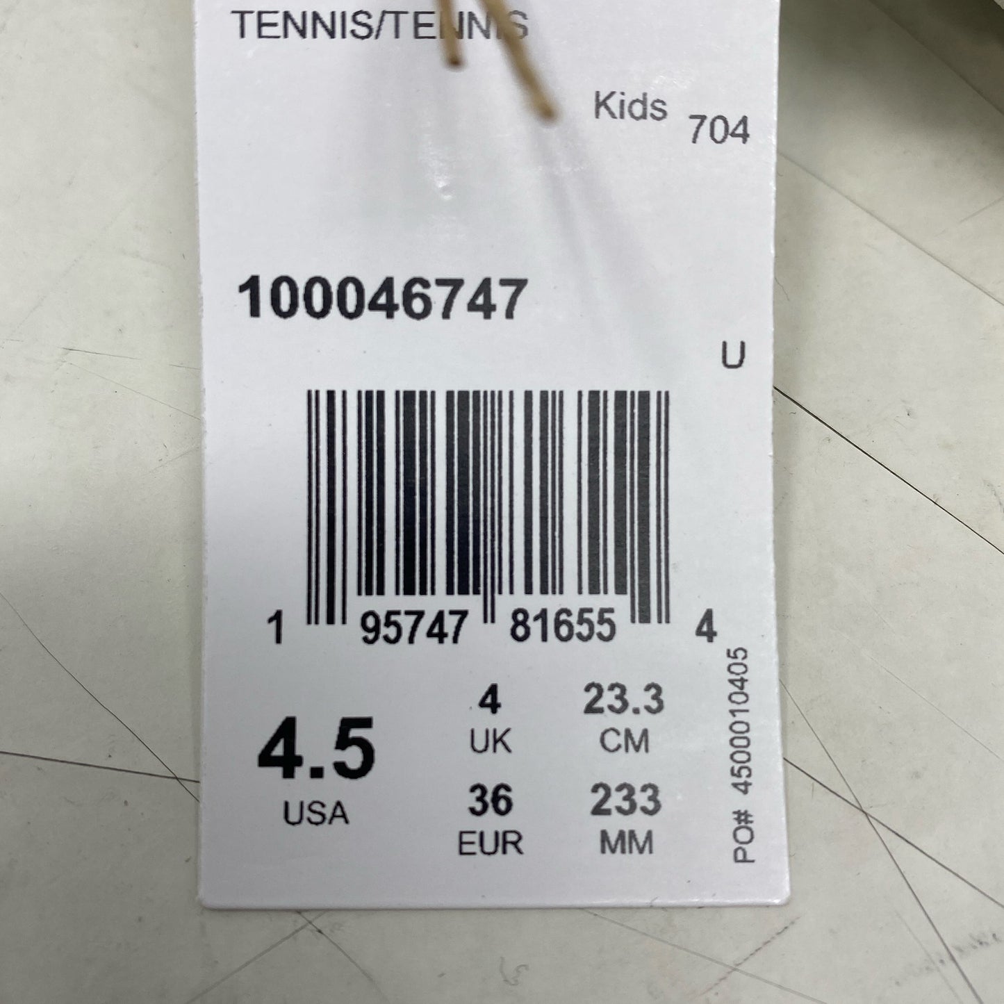 Serial #/Tag-UNT840226DBT