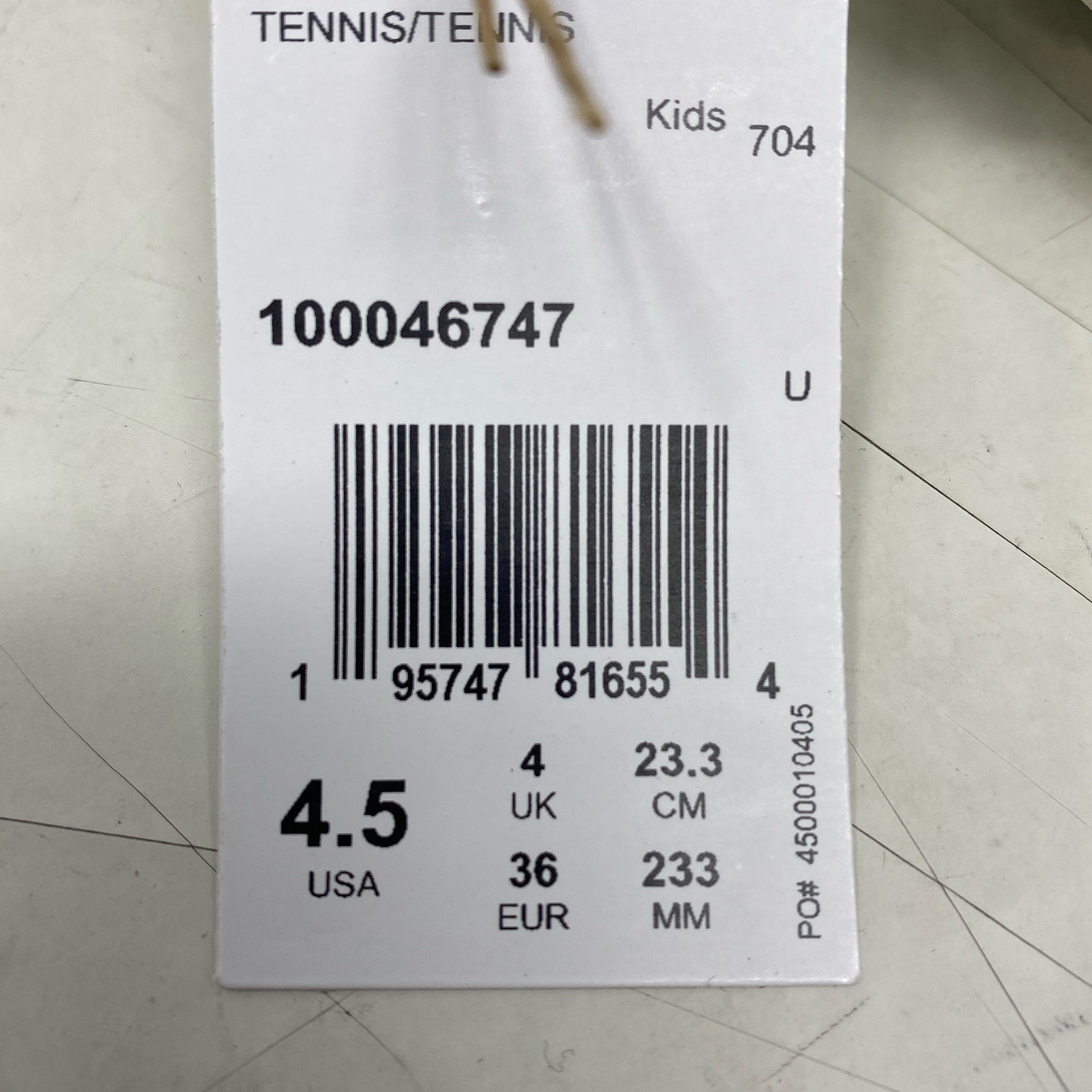 Serial #/Tag-UNT840226DBT