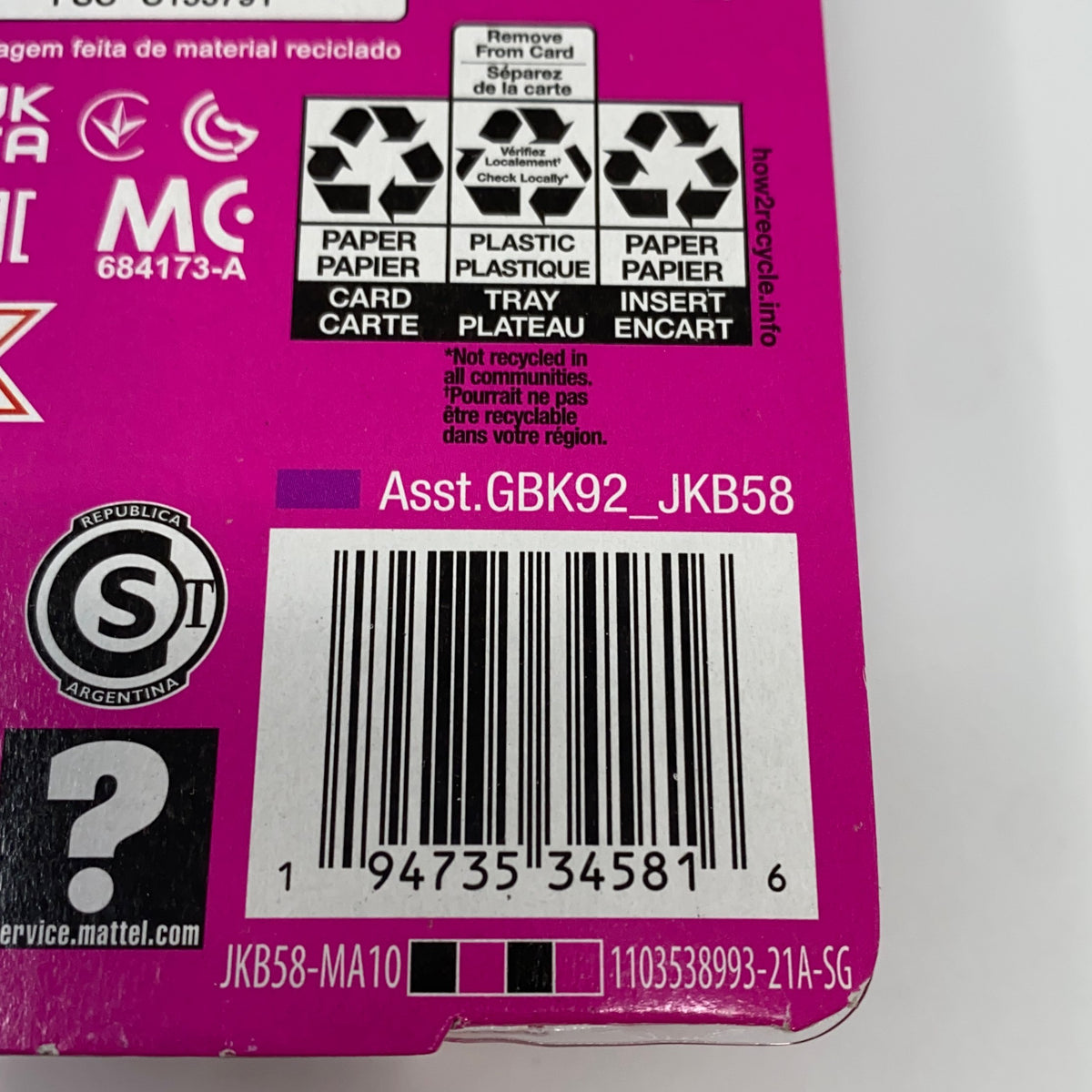 Serial #/Tag-UNT693425C7M