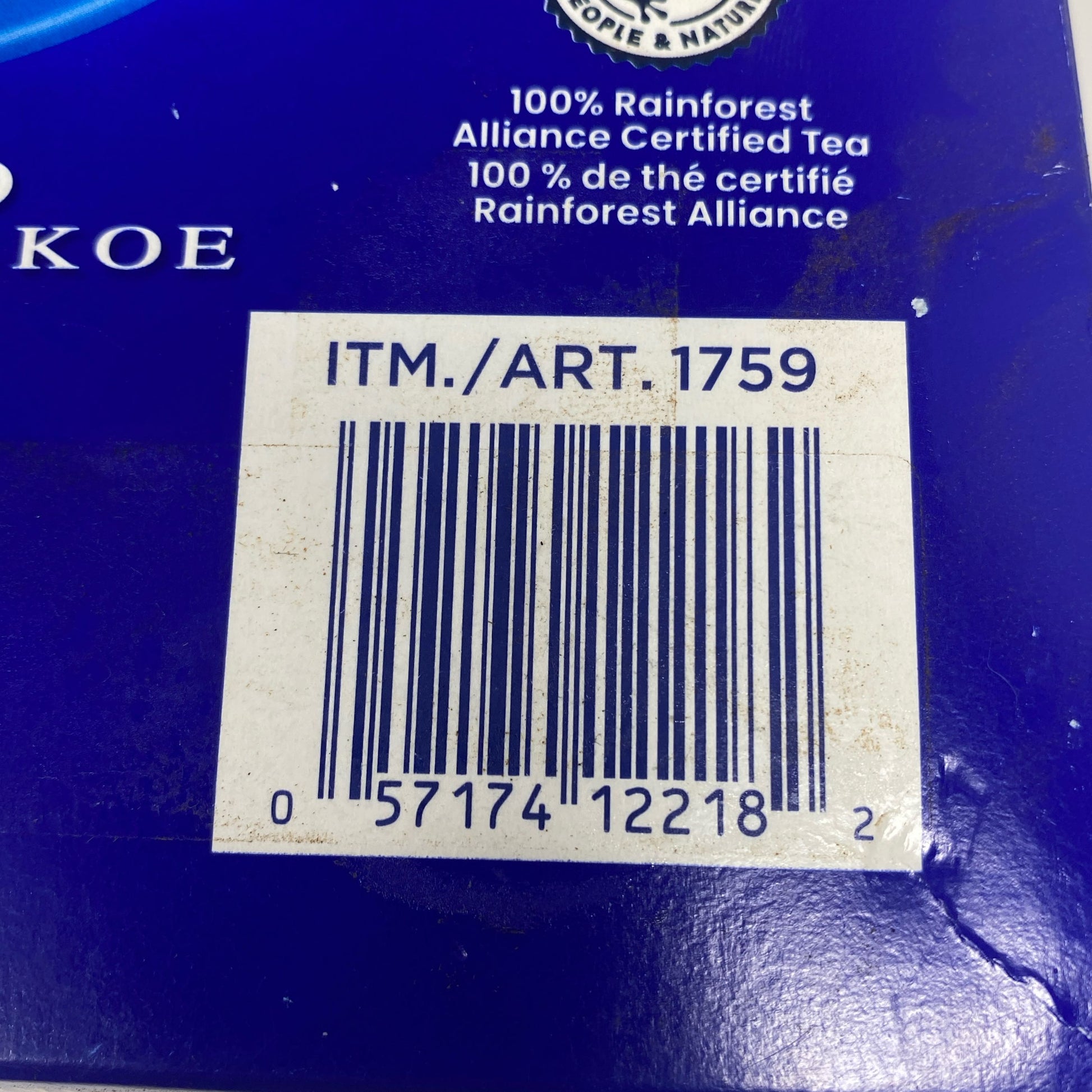Serial #/Tag-UNT623166BHN8