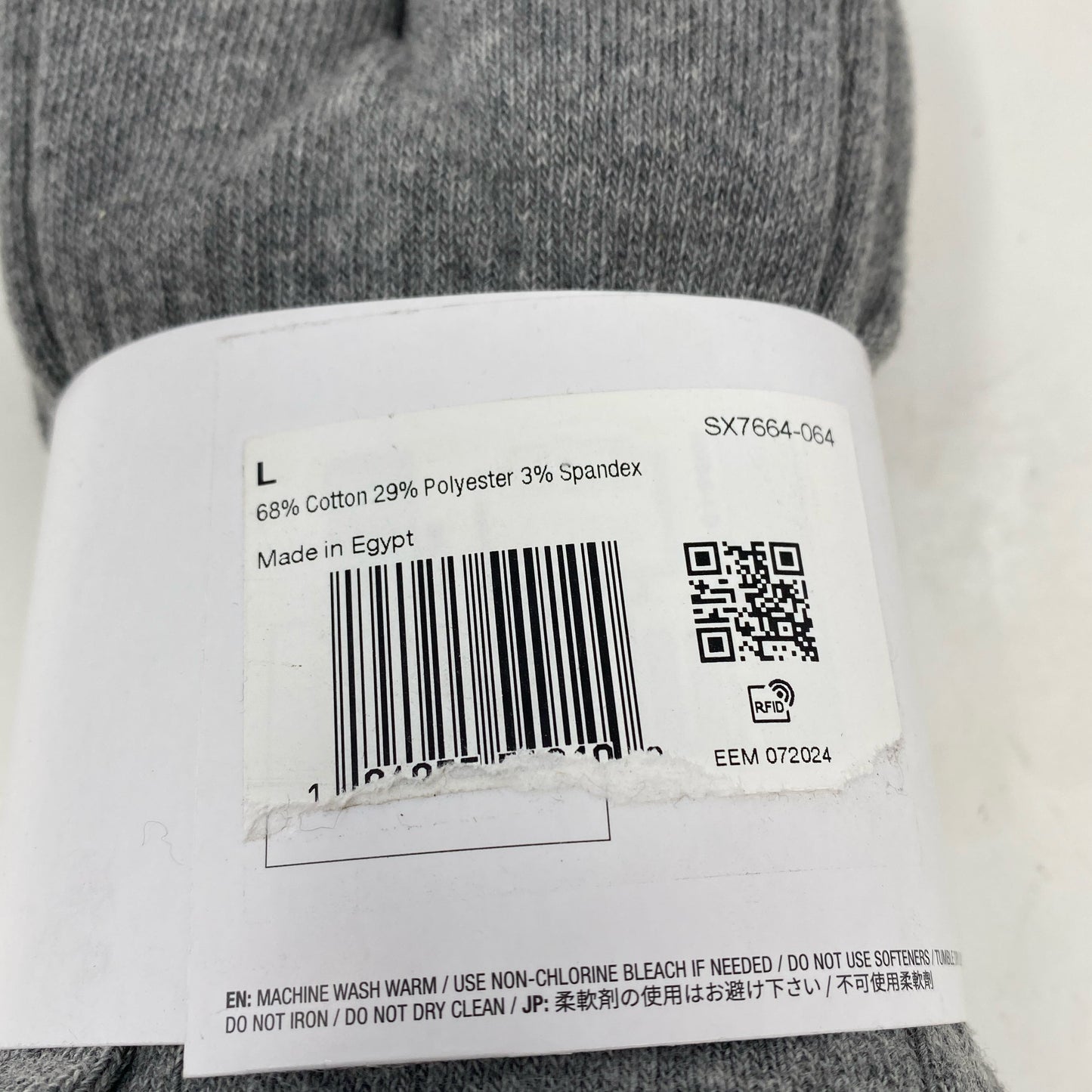Serial #/Tag-UNT770414FBF
