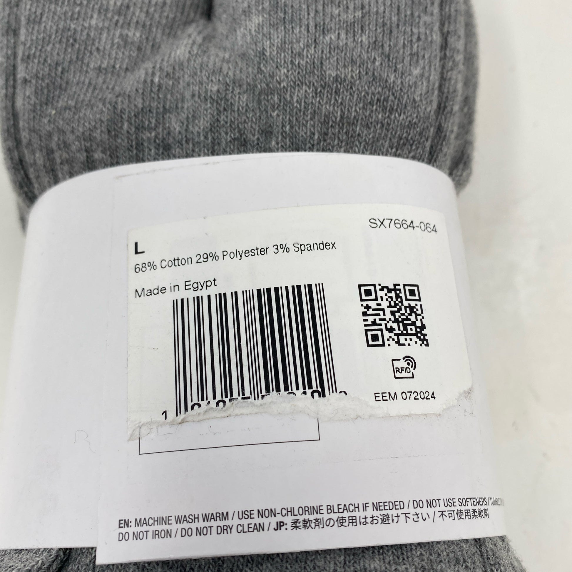 Serial #/Tag-UNT770414FBF